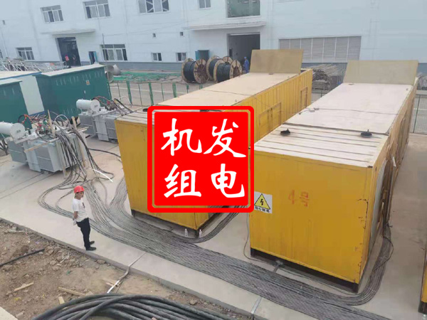 于洪发电机租赁必备常识