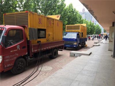 于洪发电车租赁-关于柴油发电机电压问题
