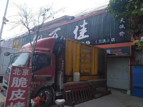 于洪出租发电机-汽油发电机油耗怎么计算