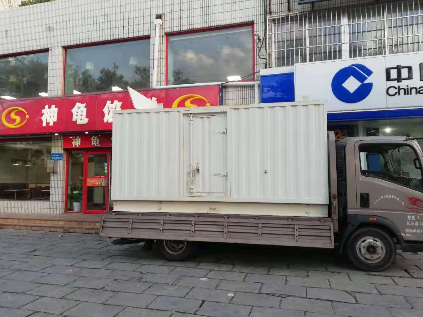 于洪出租发电机-柴油发电机组错误的启动方式