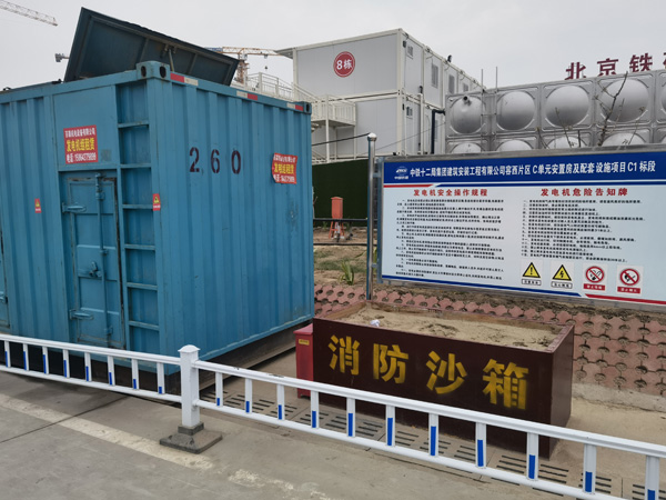 于洪发电机租赁-电缆长度过长会对 100KW 发电机造成哪些影响？
