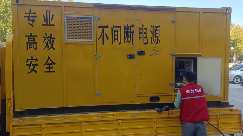 于洪柴油发电机组和UPS电源配合使用时,如何避免切换过程中的电力中断?